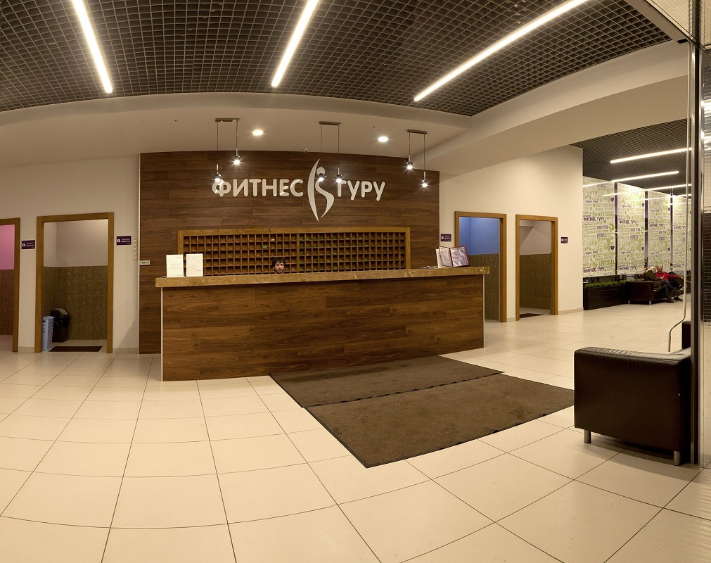 Фитнес Гуру Братеево