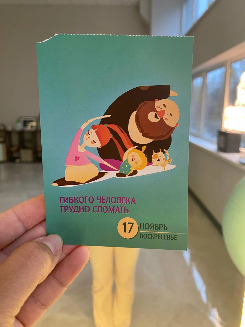 Скульптор-Fit