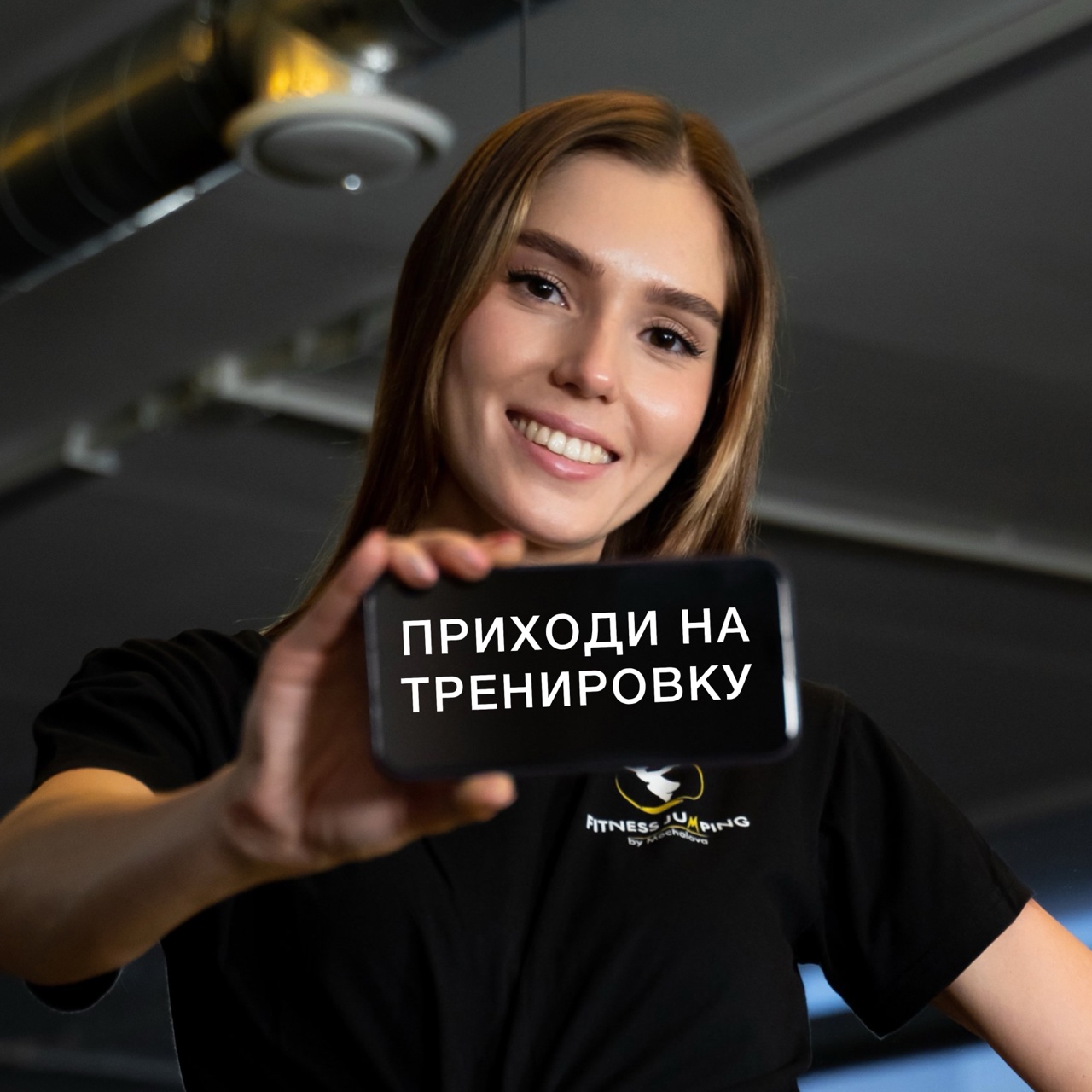 FITNESS JUMPING BY KARIMOVA (г. Чебоксары)