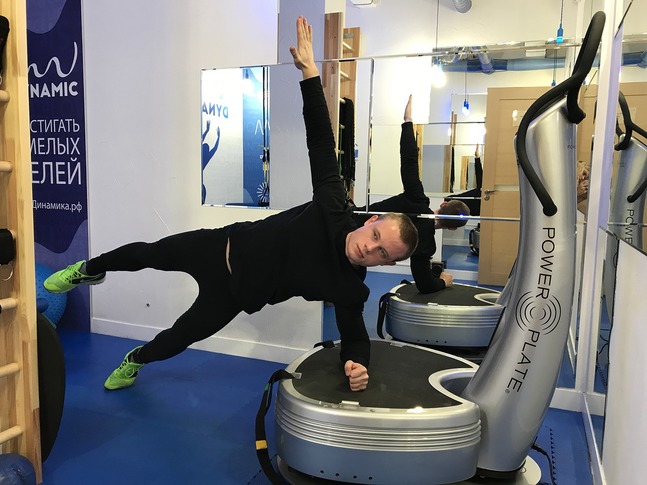 Динамика, центр инновационного спорта