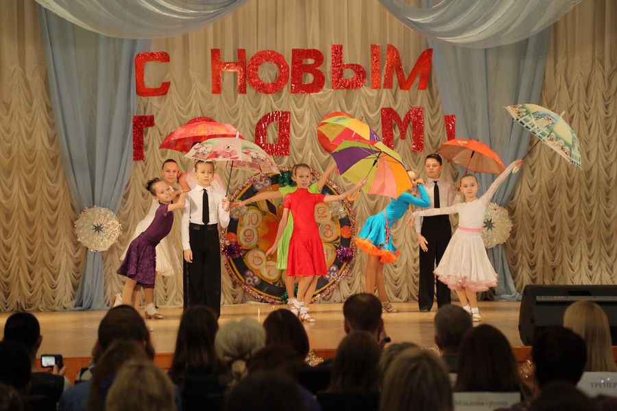 Гранд, ул. Челюскинцев