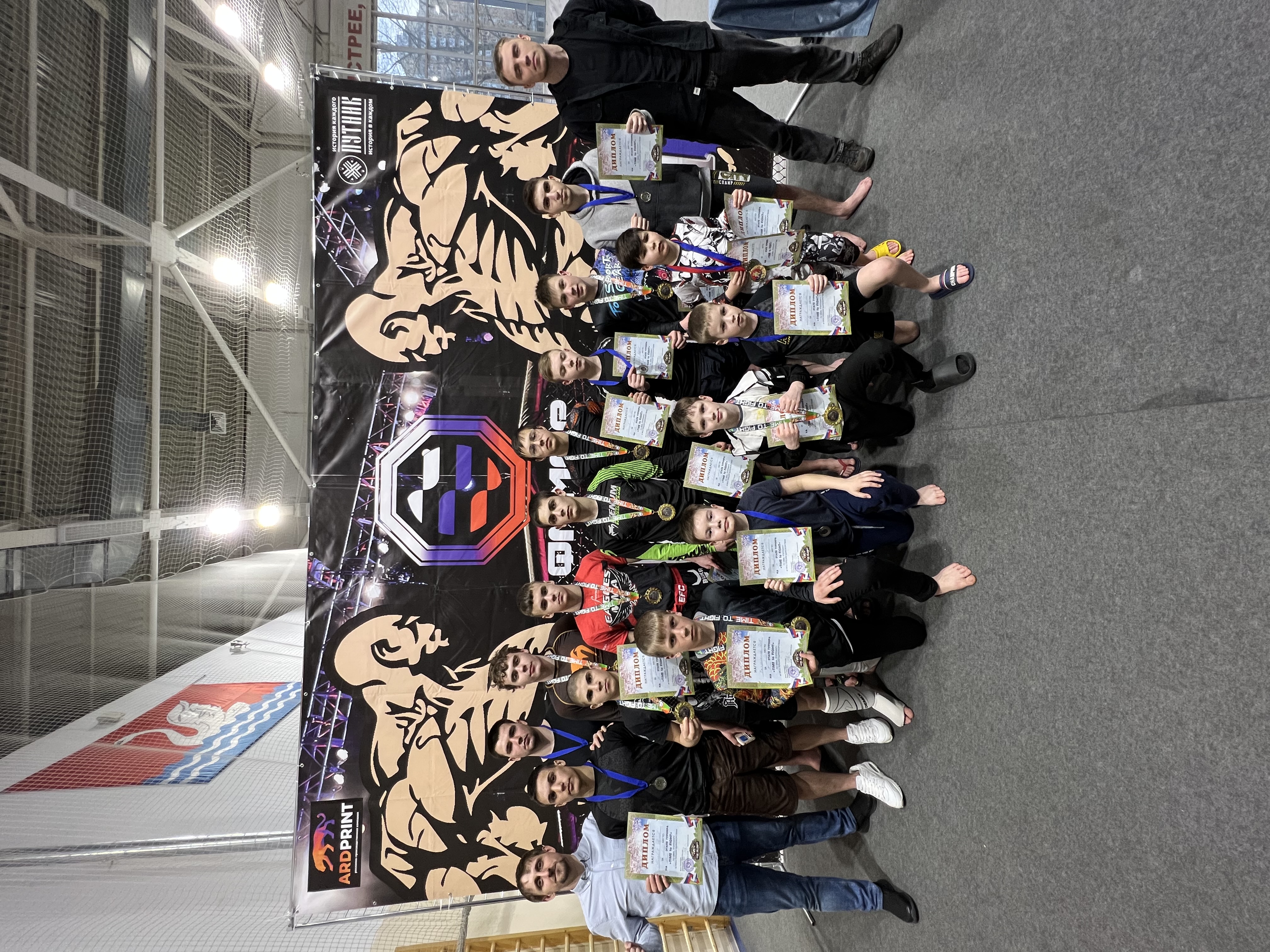 ЛЮДИ ЧЕСТИ - клуб единоборств