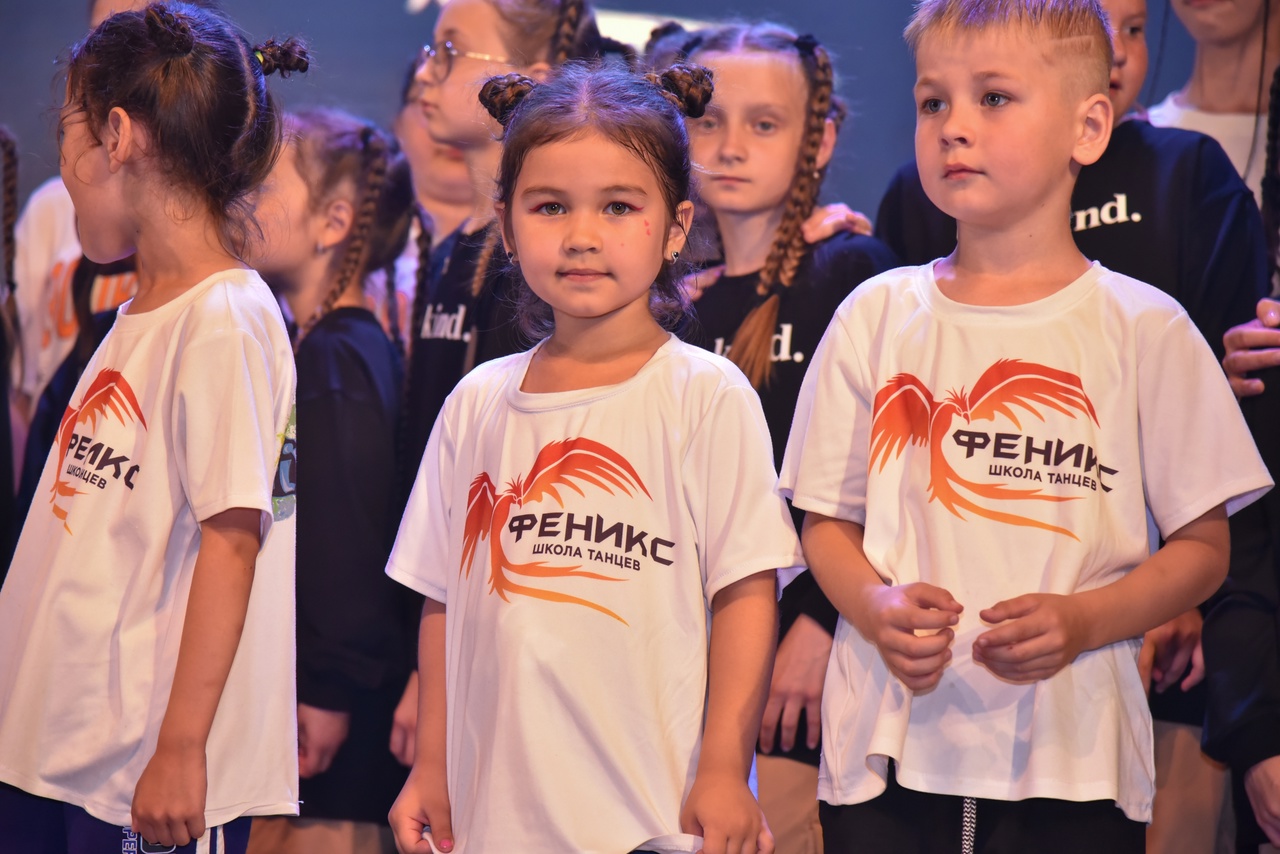 Образцовая школа современного танца «Феникс»