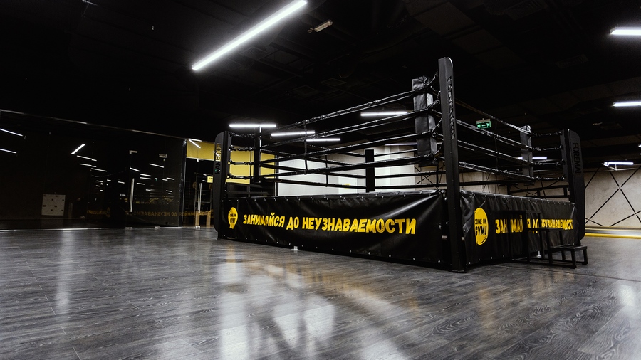 Come On Gym Авиапарк