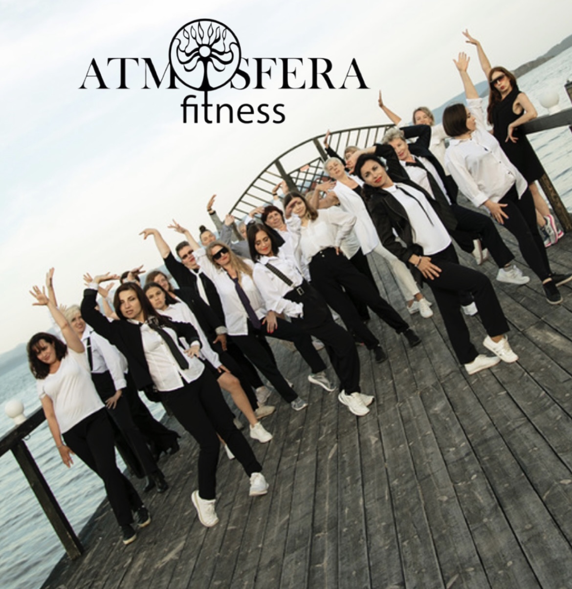 Фитнес-клуб «Atmosfera fitness»