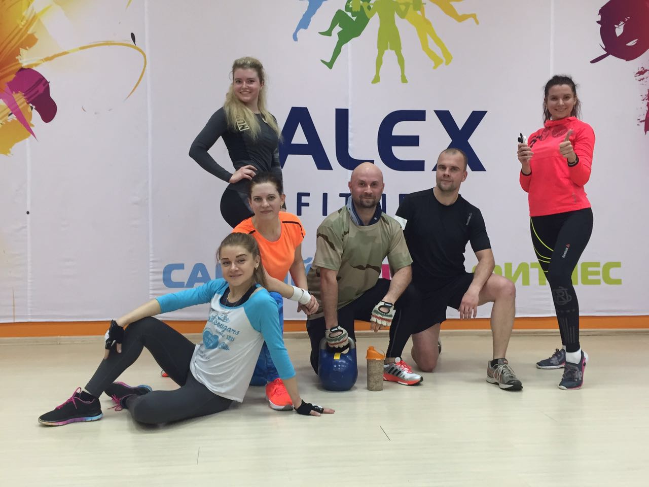 ALEX fitness, Электросталь