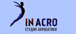 INACRO: филиал Десантников