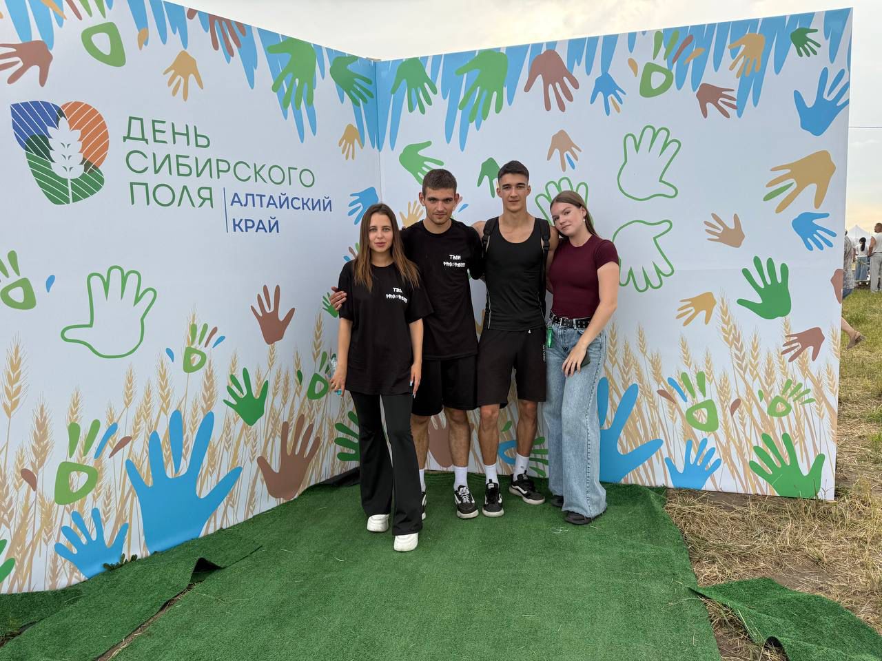 PROGRESS/ паркур в Барнауле