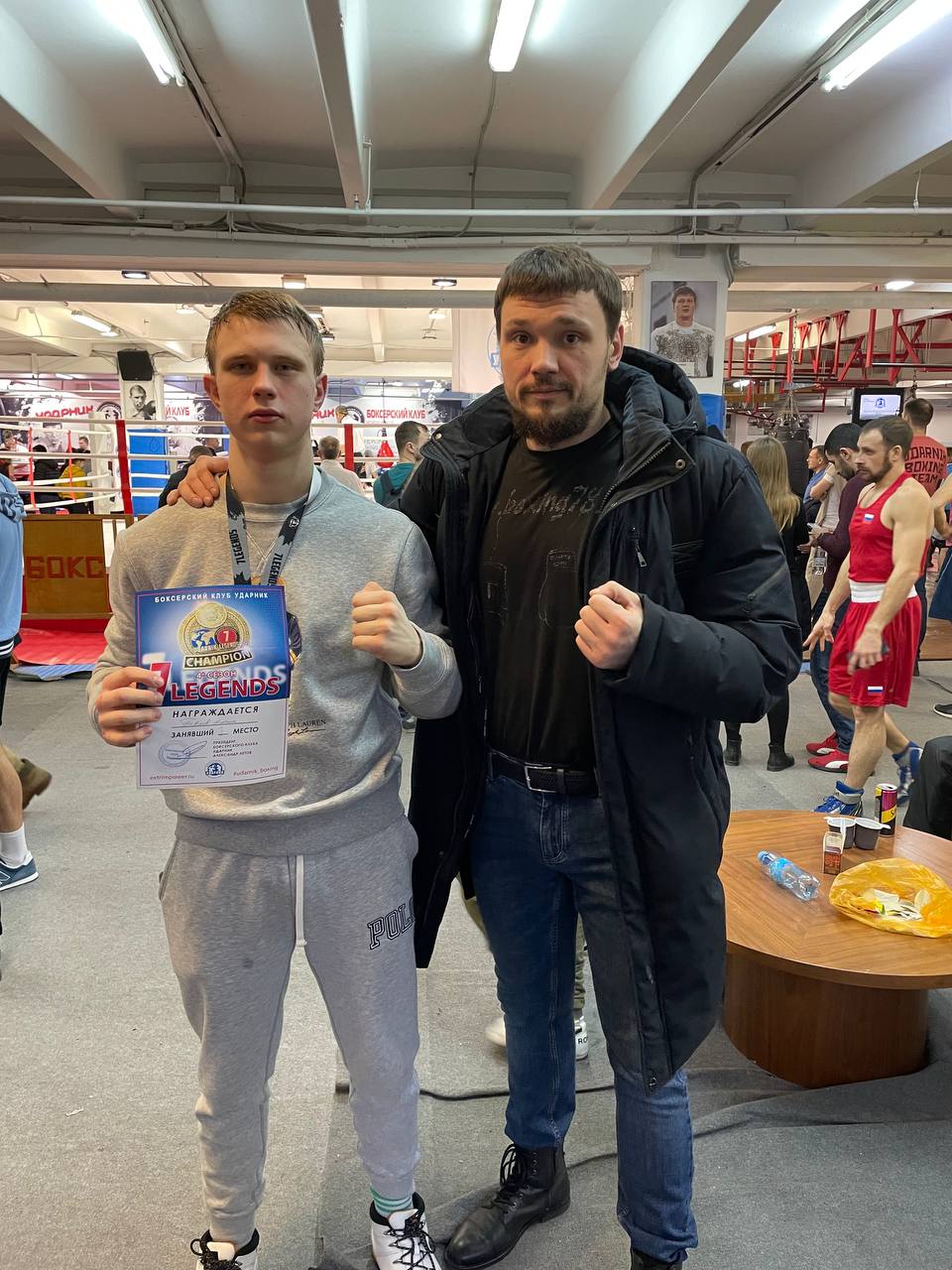 Философия Бокса