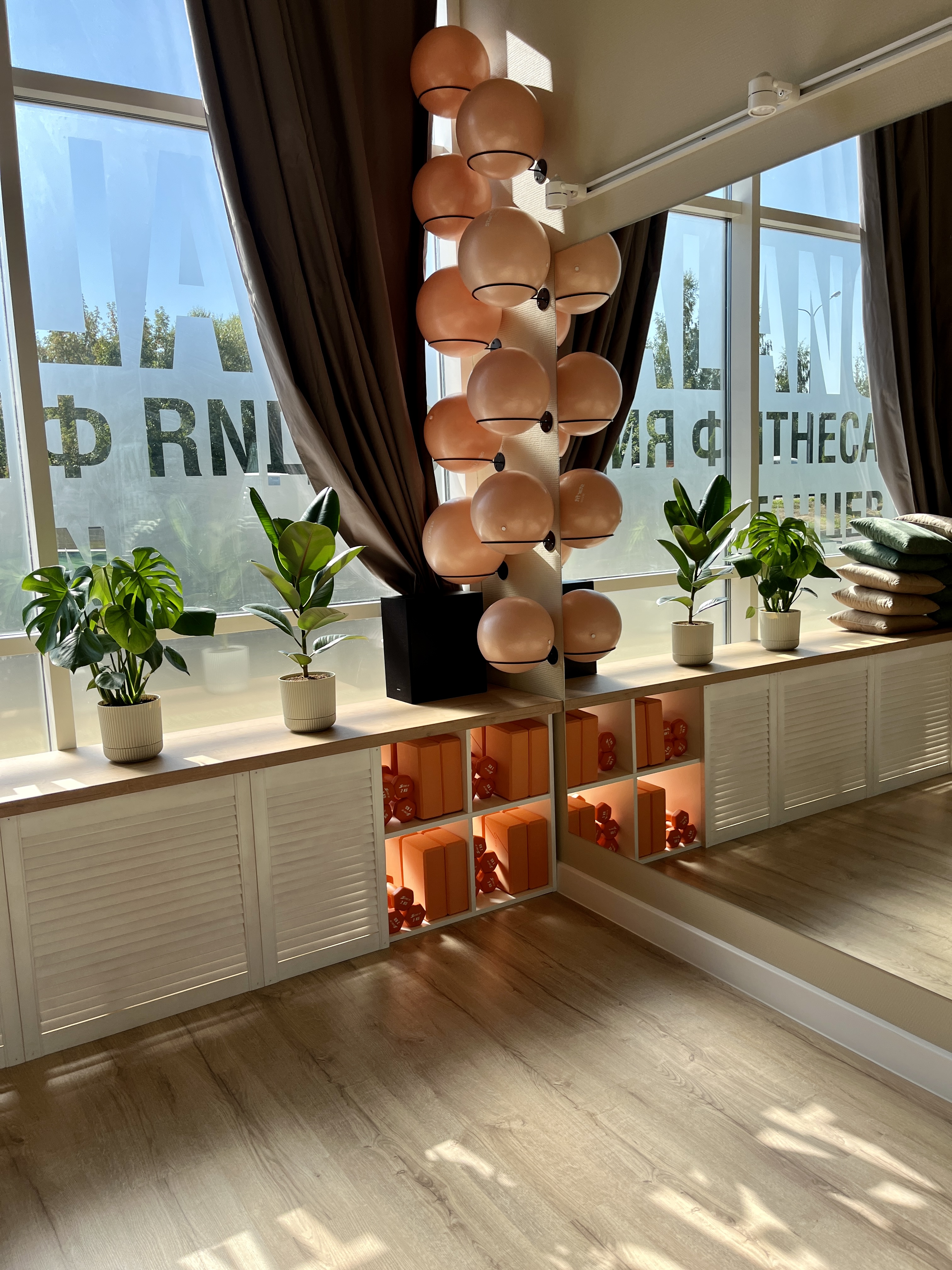 BALANCE СТУДИЯ ФИТНЕСА И ТАНЦЕВ