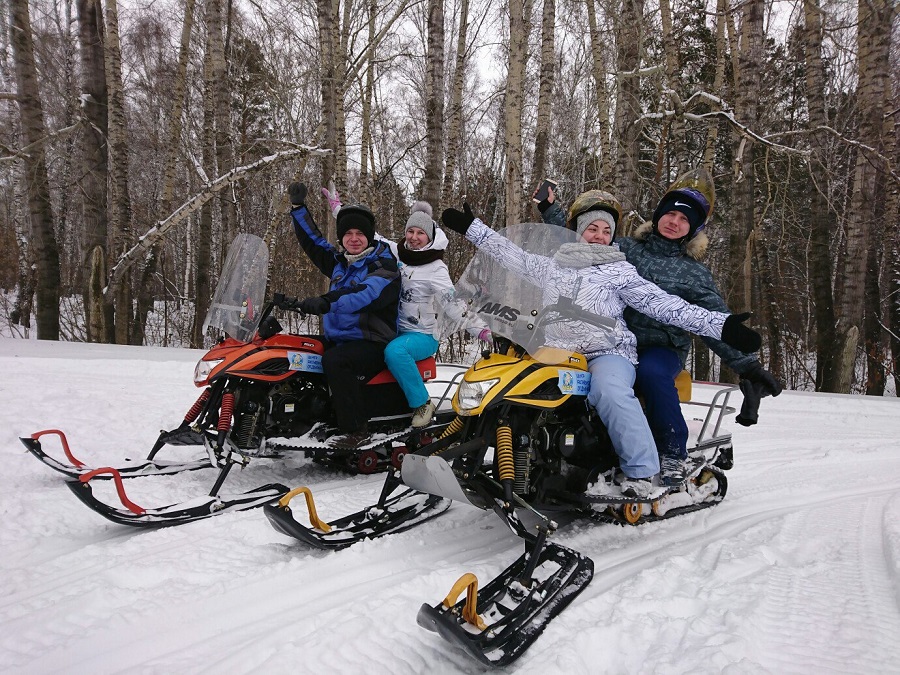 Центр активного отдыха