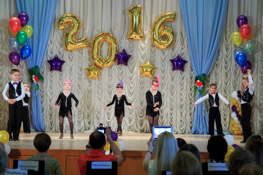 Гранд, ул. Челюскинцев