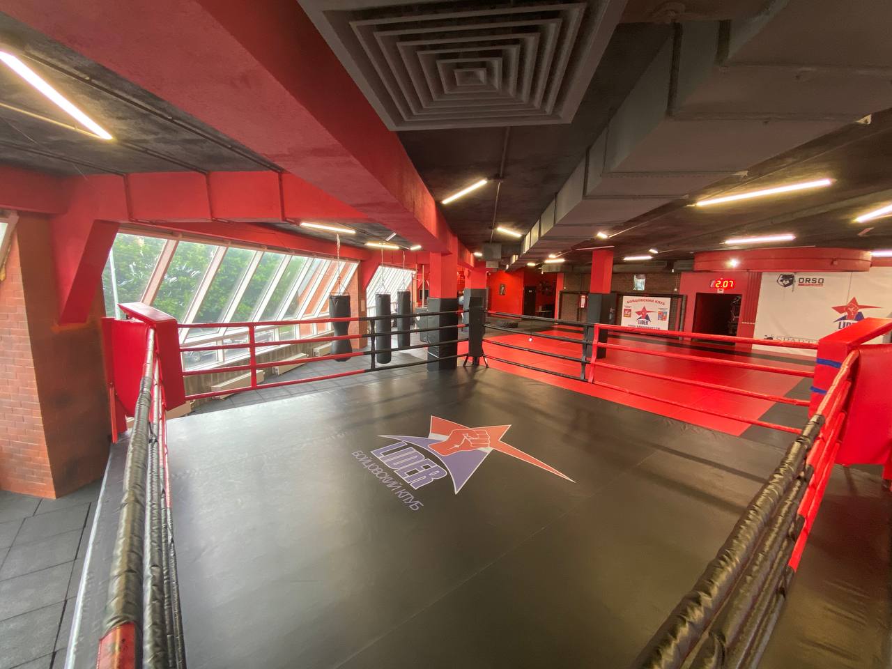 Клуб единоборств «Лидер»