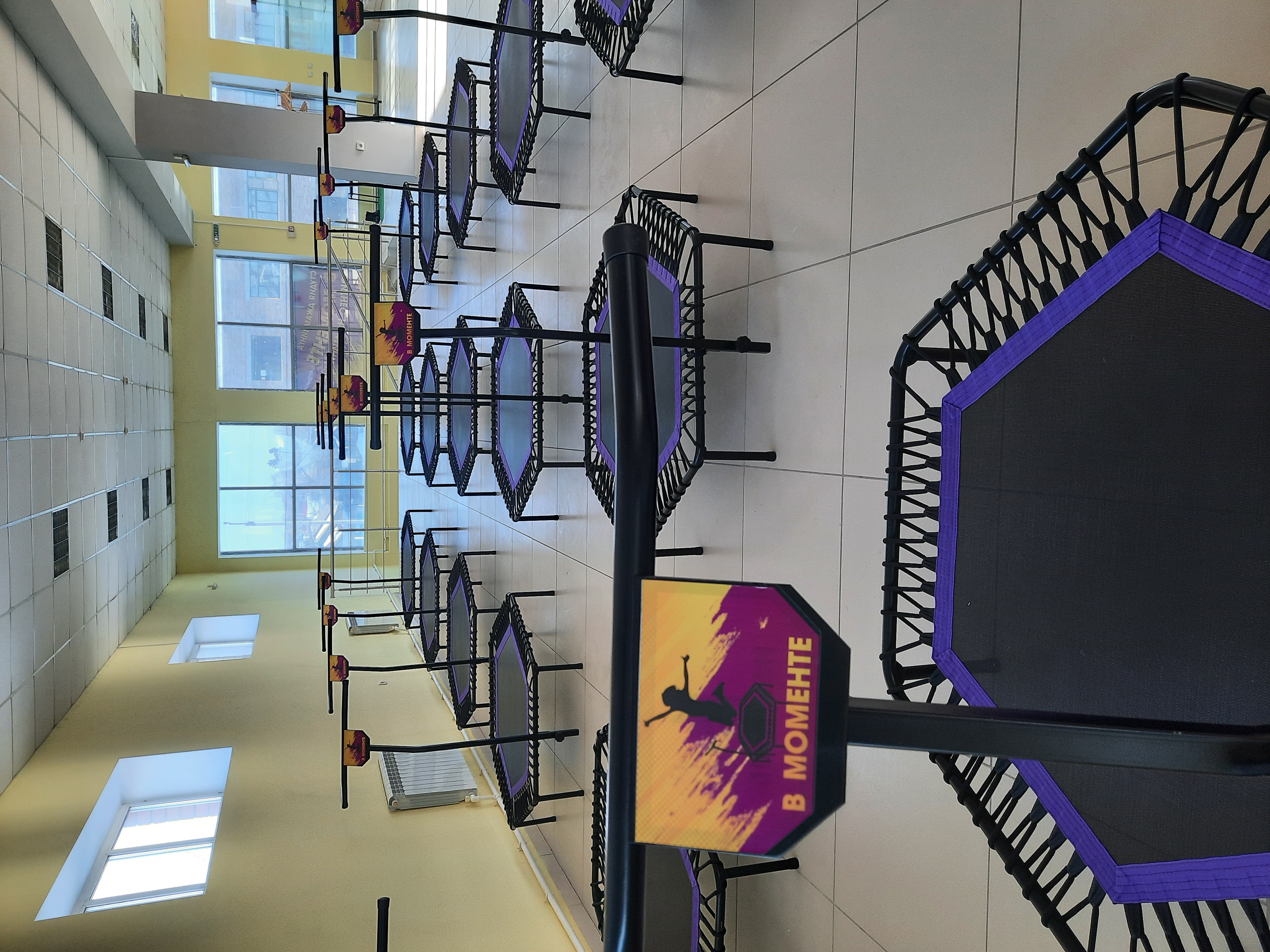 Студия джампинга "В МОМЕНТЕ"