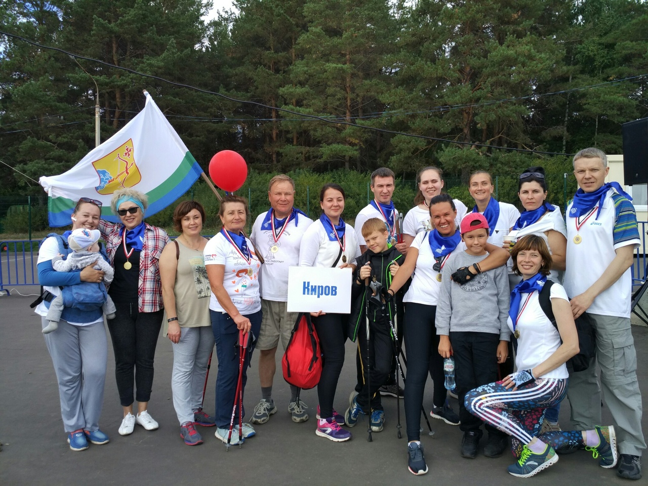 РФСОО Федерация скандинавской ходьбы Кировской области