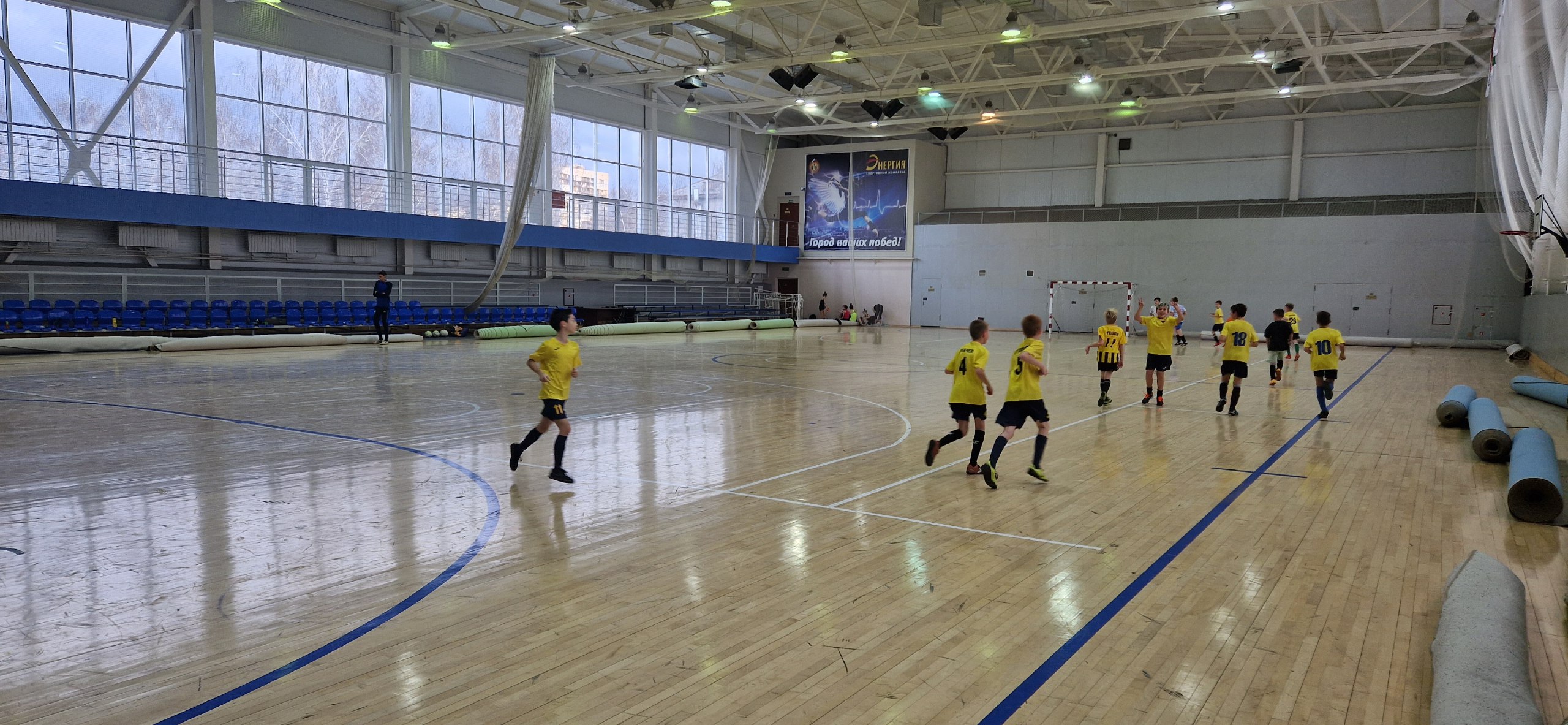 Игровой зал "Энергия"