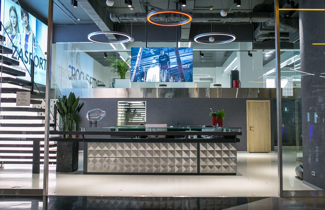 Crocus Fitness Первый