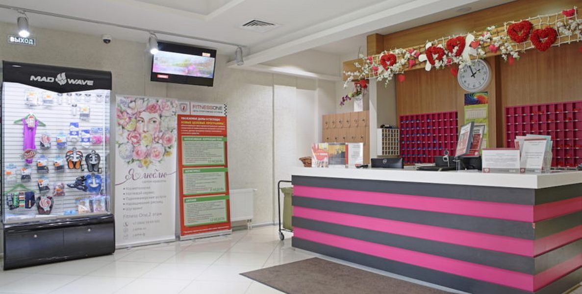 Fitness One Минское шоссе