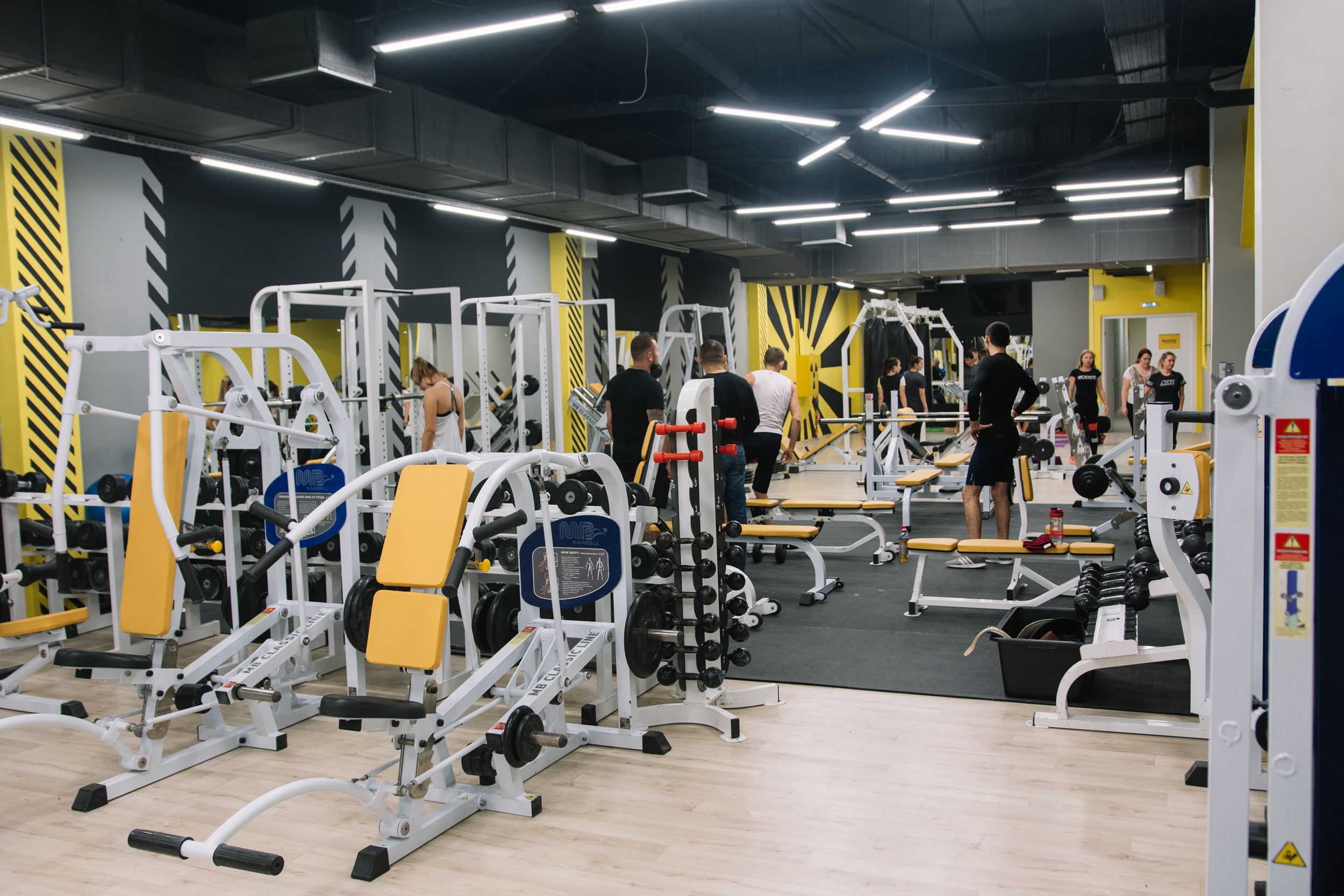 База, ул. Рылеева, 83