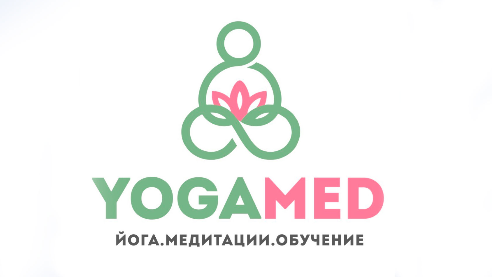 YOGAMED, г. Омск