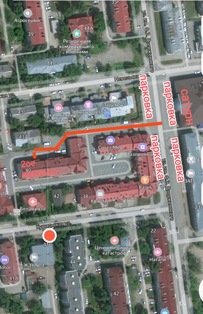 Студия танцев Анны Медведевой💜