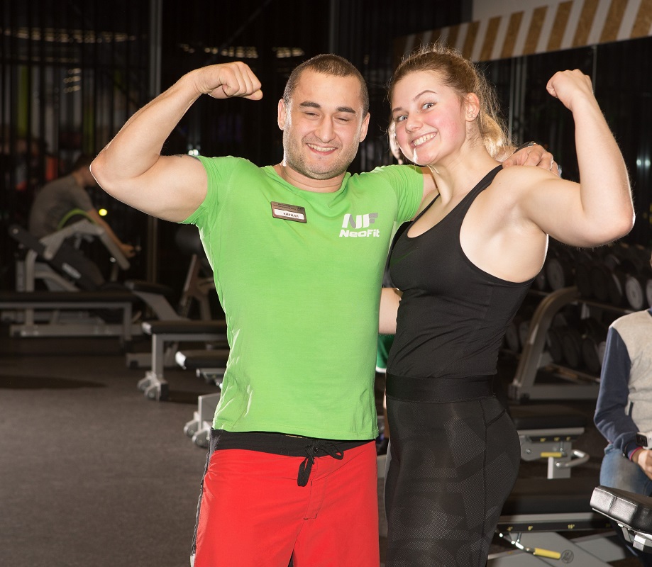 NeoFit Одинцово