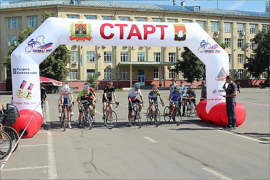 Спортивная школа Авангард