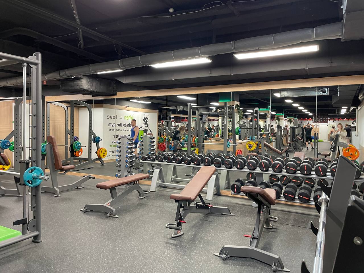 Re'форма Север, ул. Мичуринская, 149Б