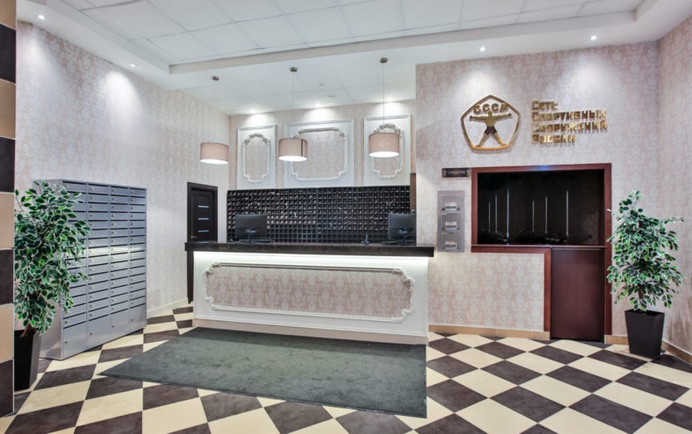 СССР, Реутовская