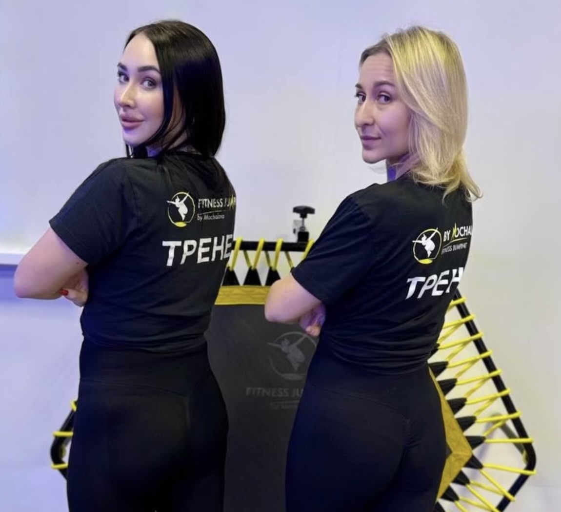 Fitness Jumping by Karimova (Москва)