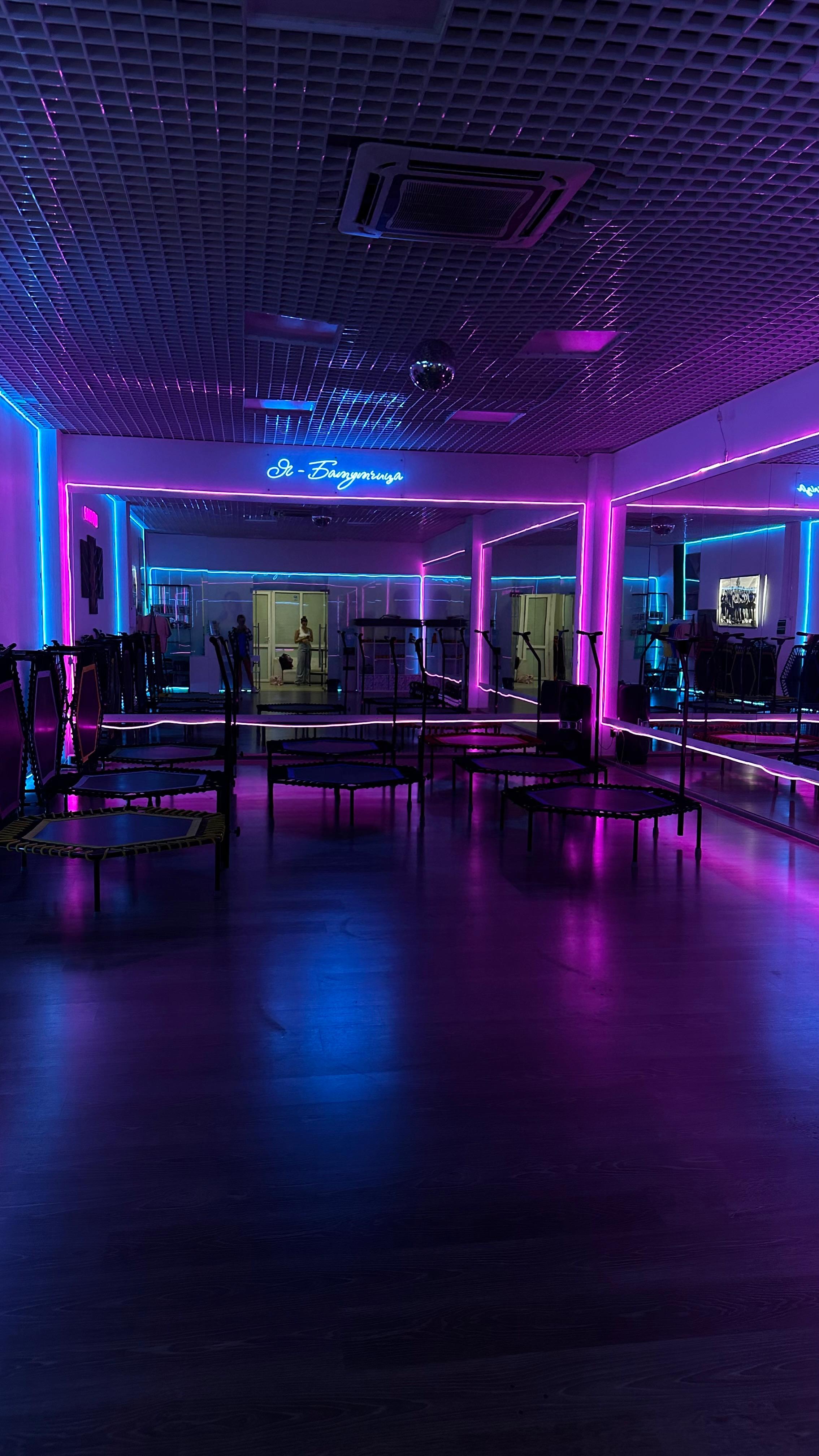 PREMIUM FITNESS JUMPING