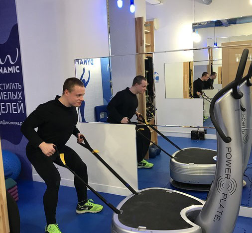 Динамика, центр инновационного спорта