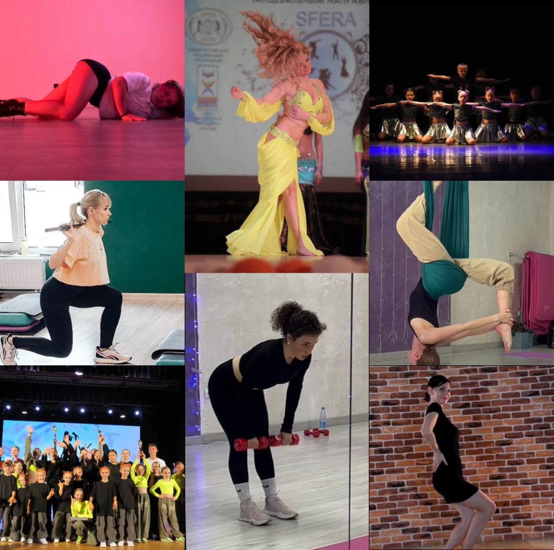 Dance fit studio & Power Gym Family