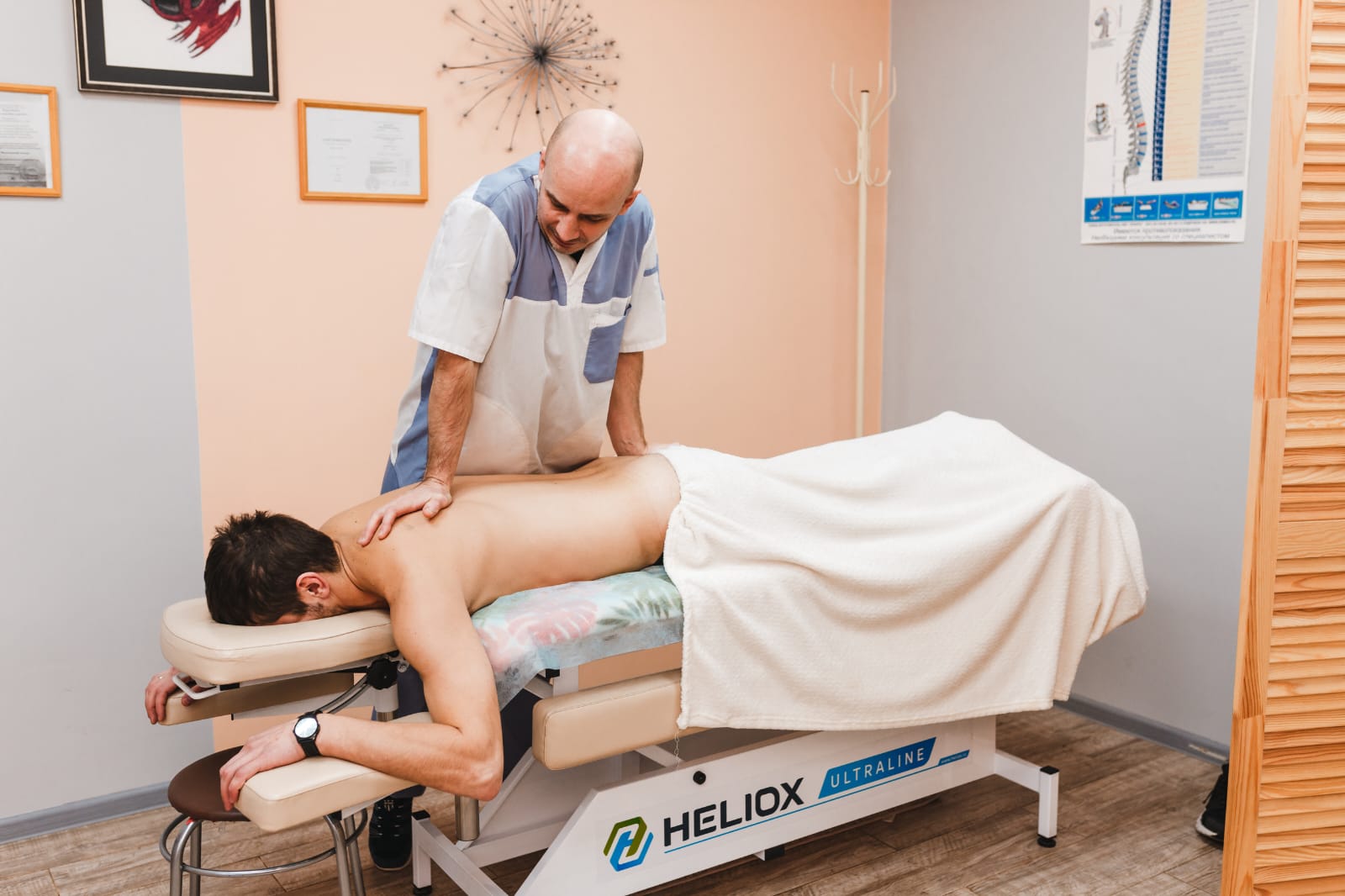 ФОК "СВЯТОГОР", г. Брянск