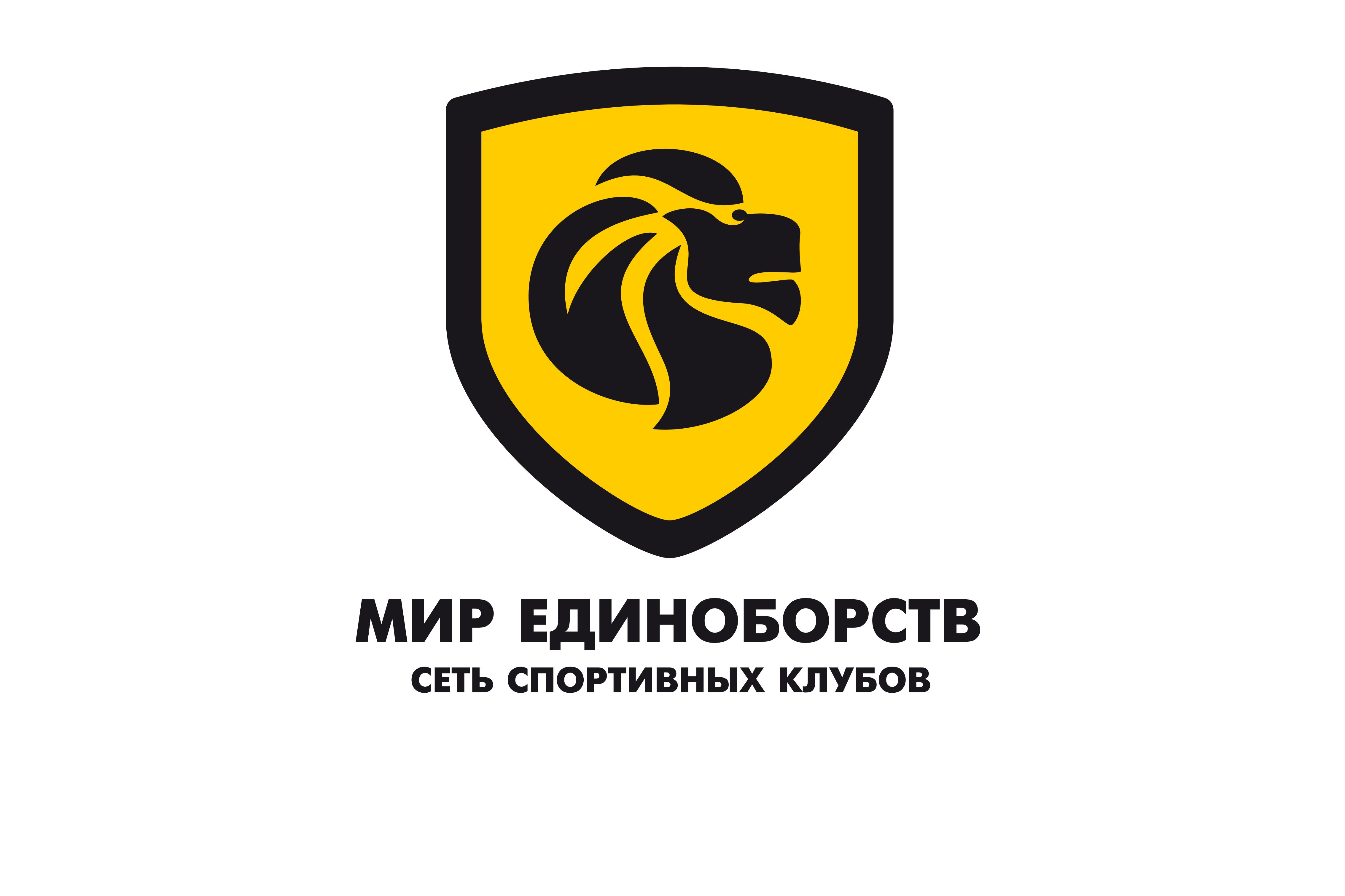 Мир Единоборств "Чертаново"