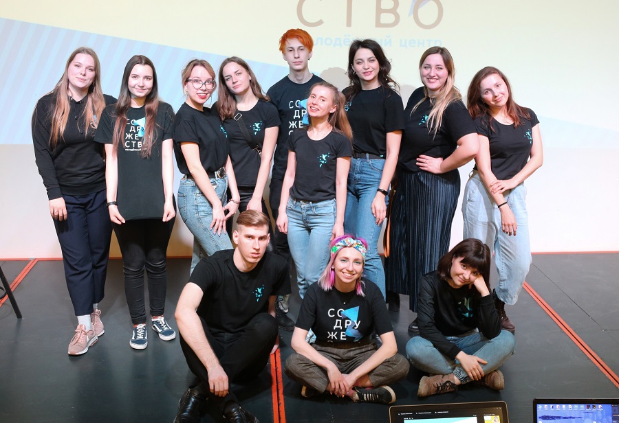 Содружество