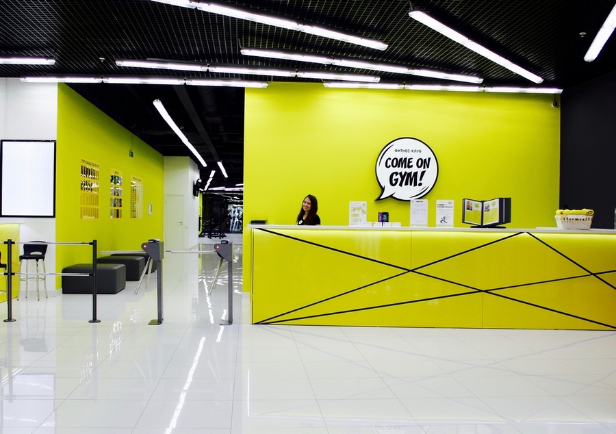 Come On Gym Крокус-сити