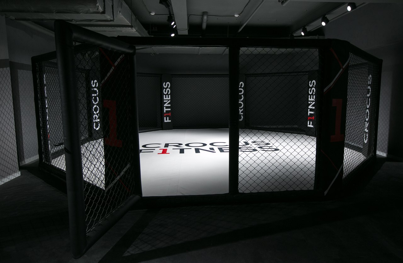 Crocus Fitness Первый