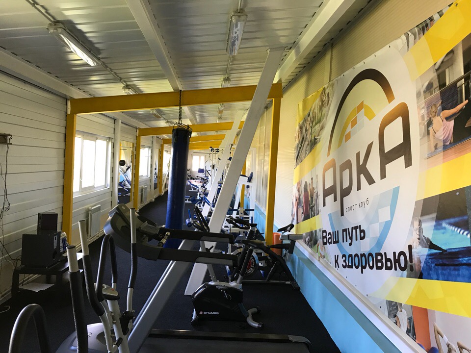Спортивный комплекс АркА