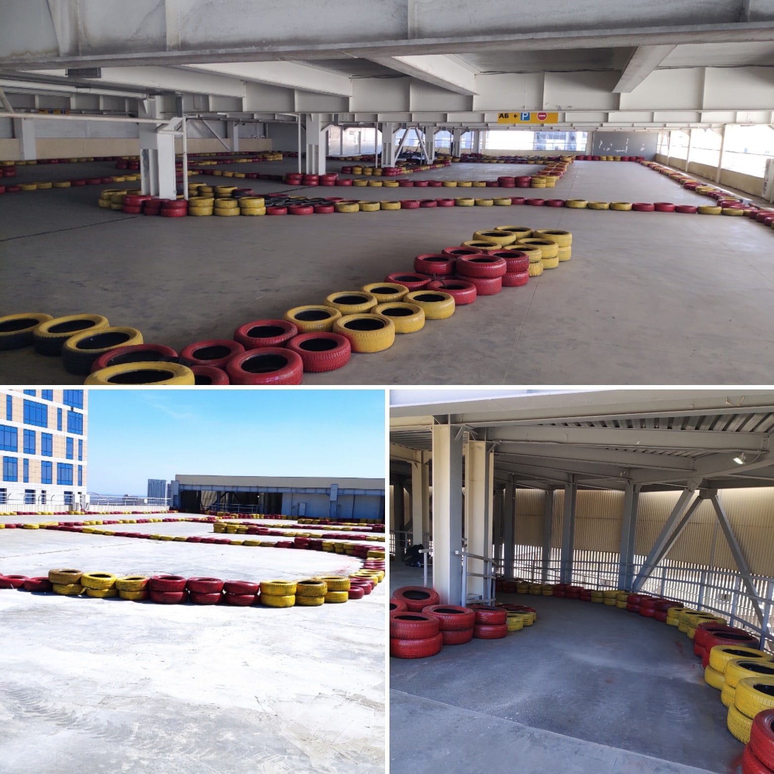 Мегакарт, Сан Сити