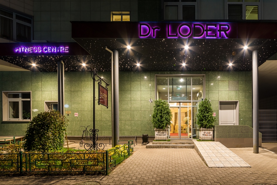 Dr.Loder, Академическая