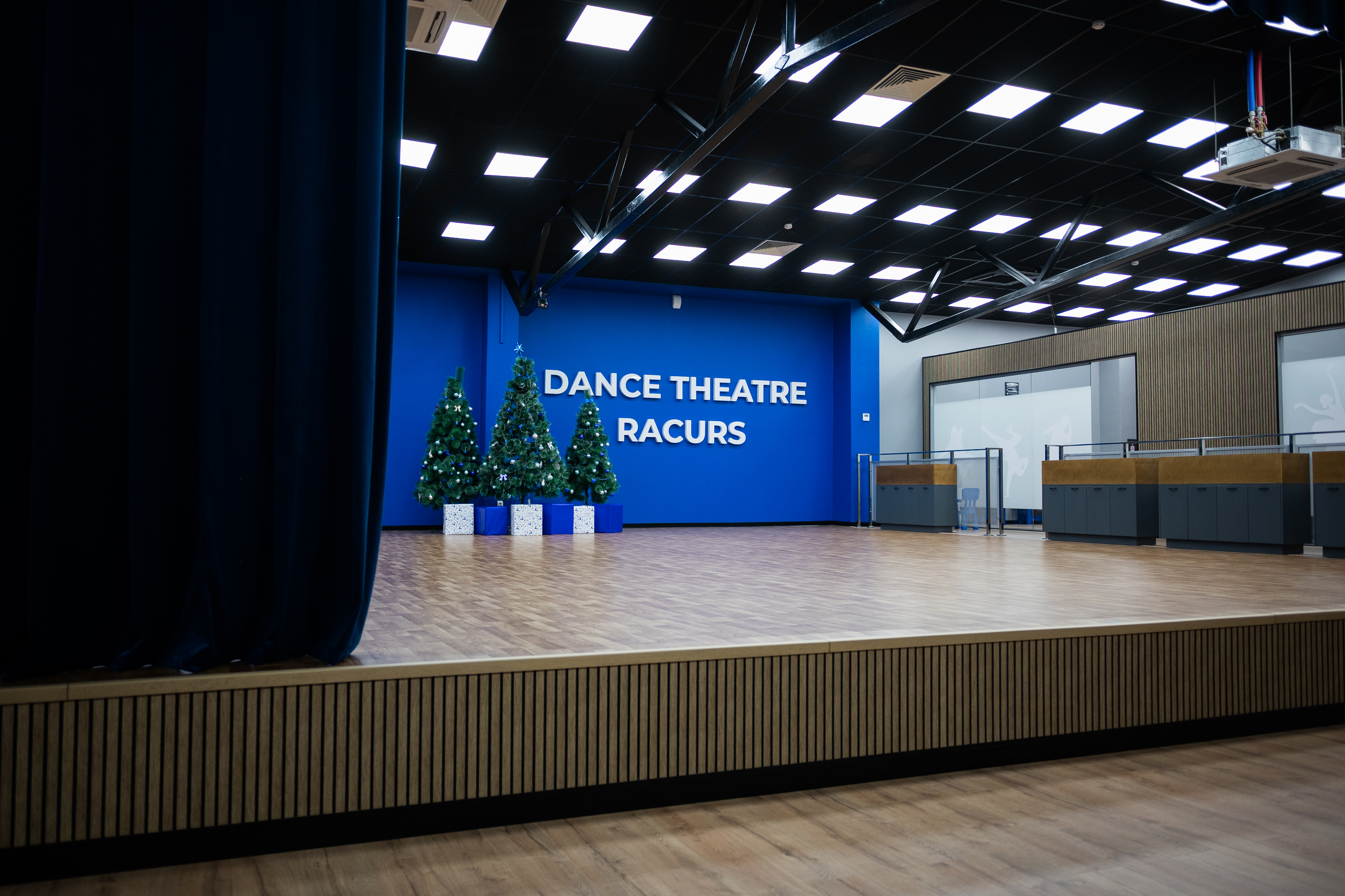 Театр Танца RACURS