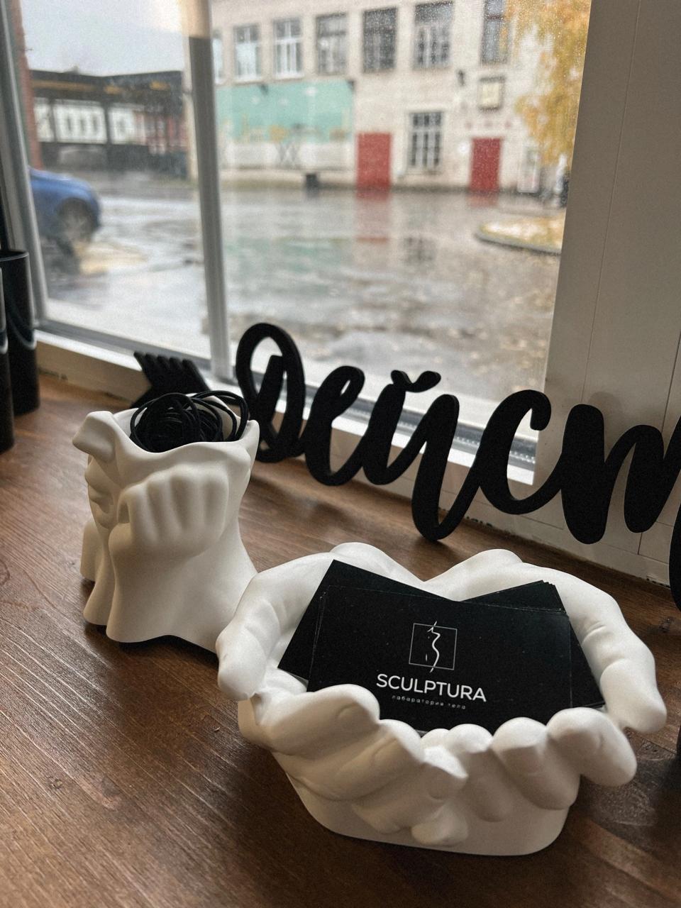 Пробный абонемент