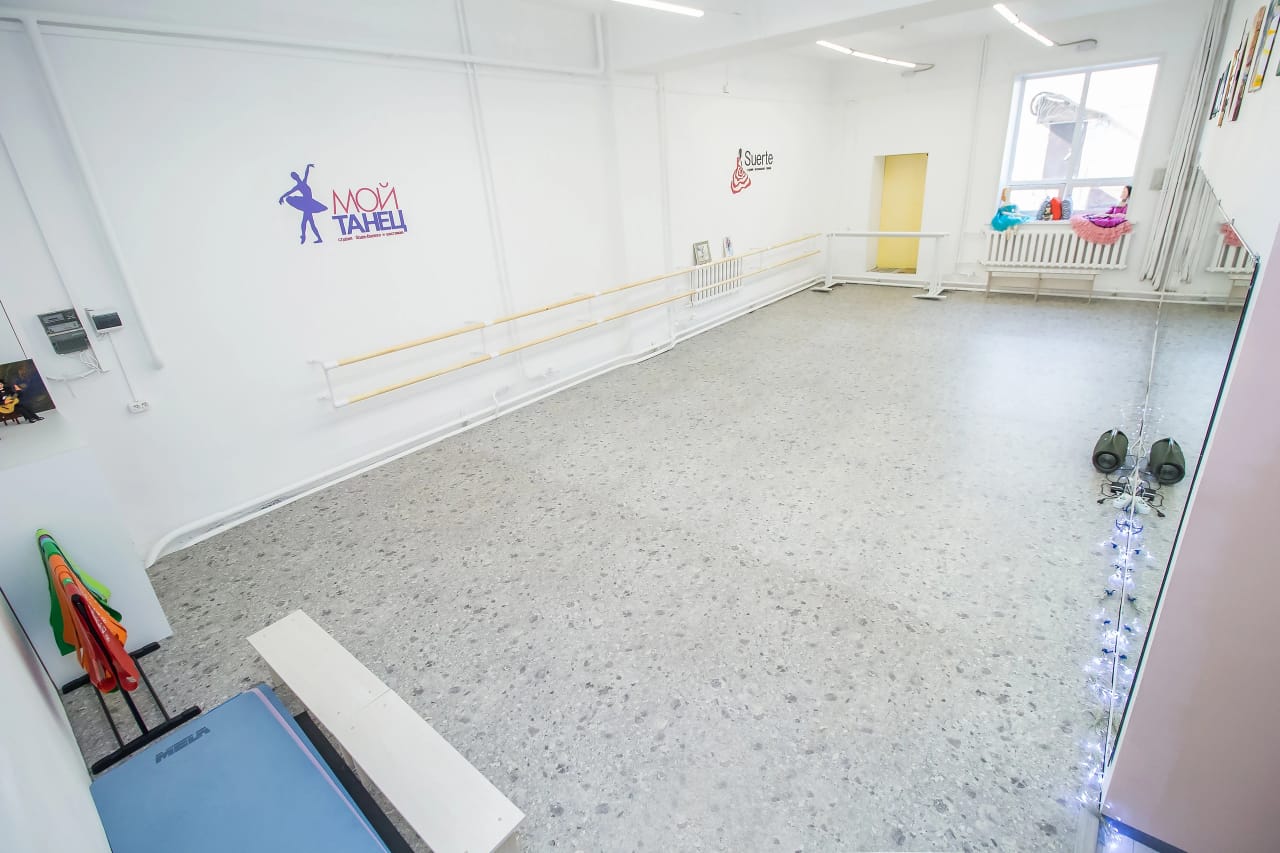 Saharumba 4 часа