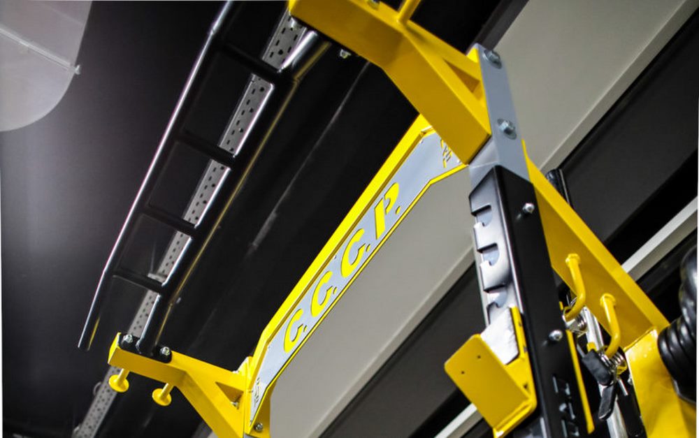 СССР, Реутовская