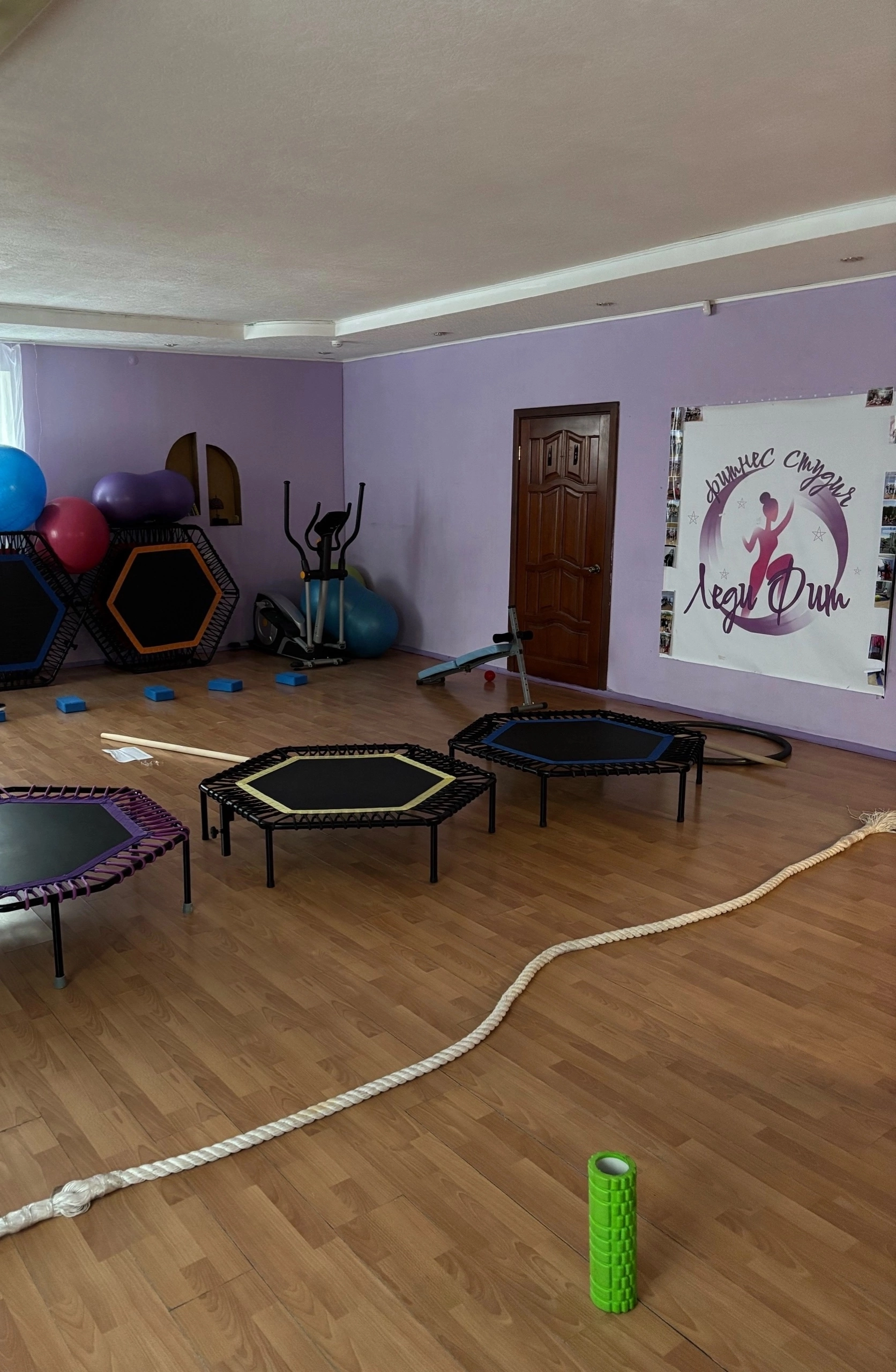 Фитнес студия Леди Фит