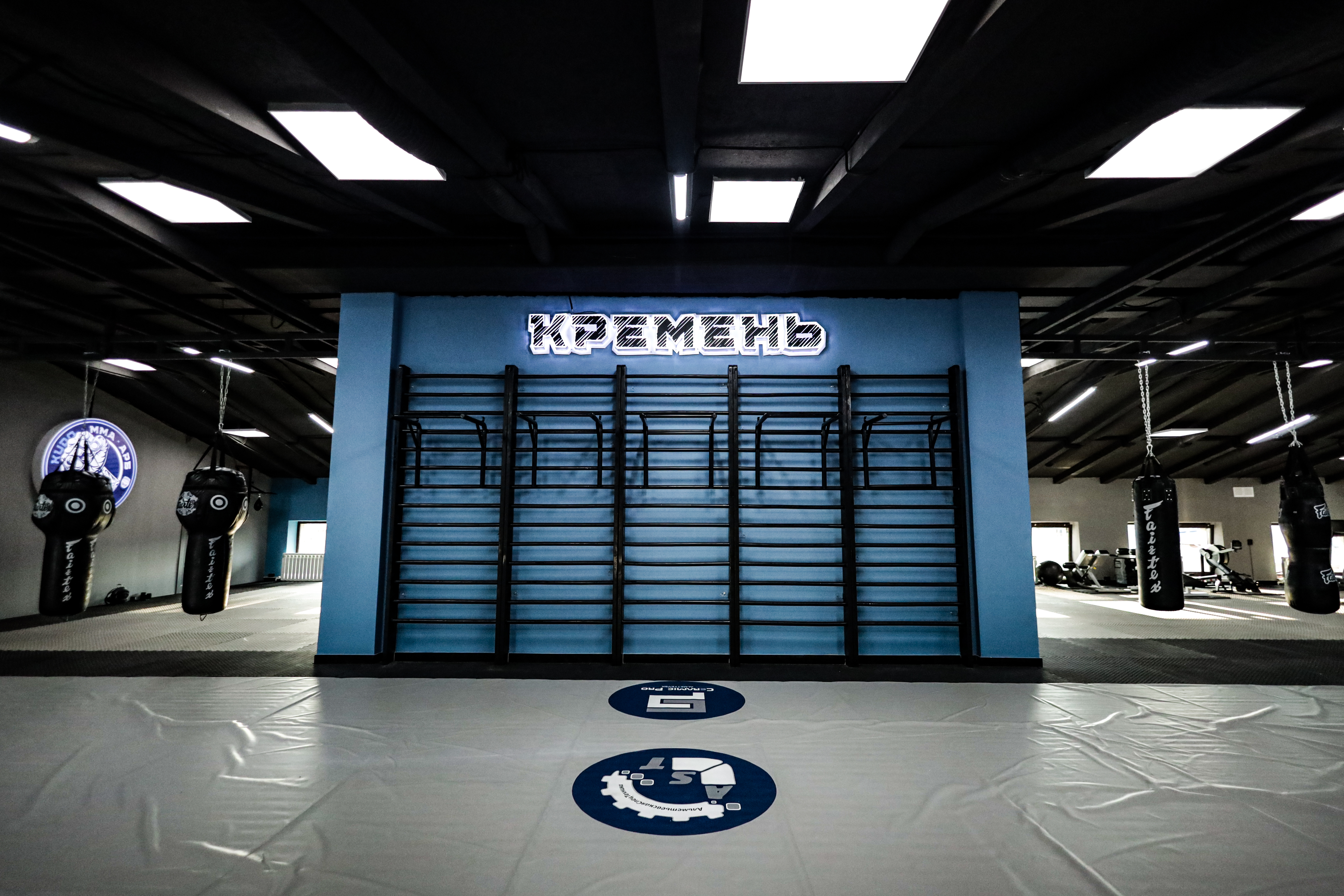 Клуб единоборств «Кремень»