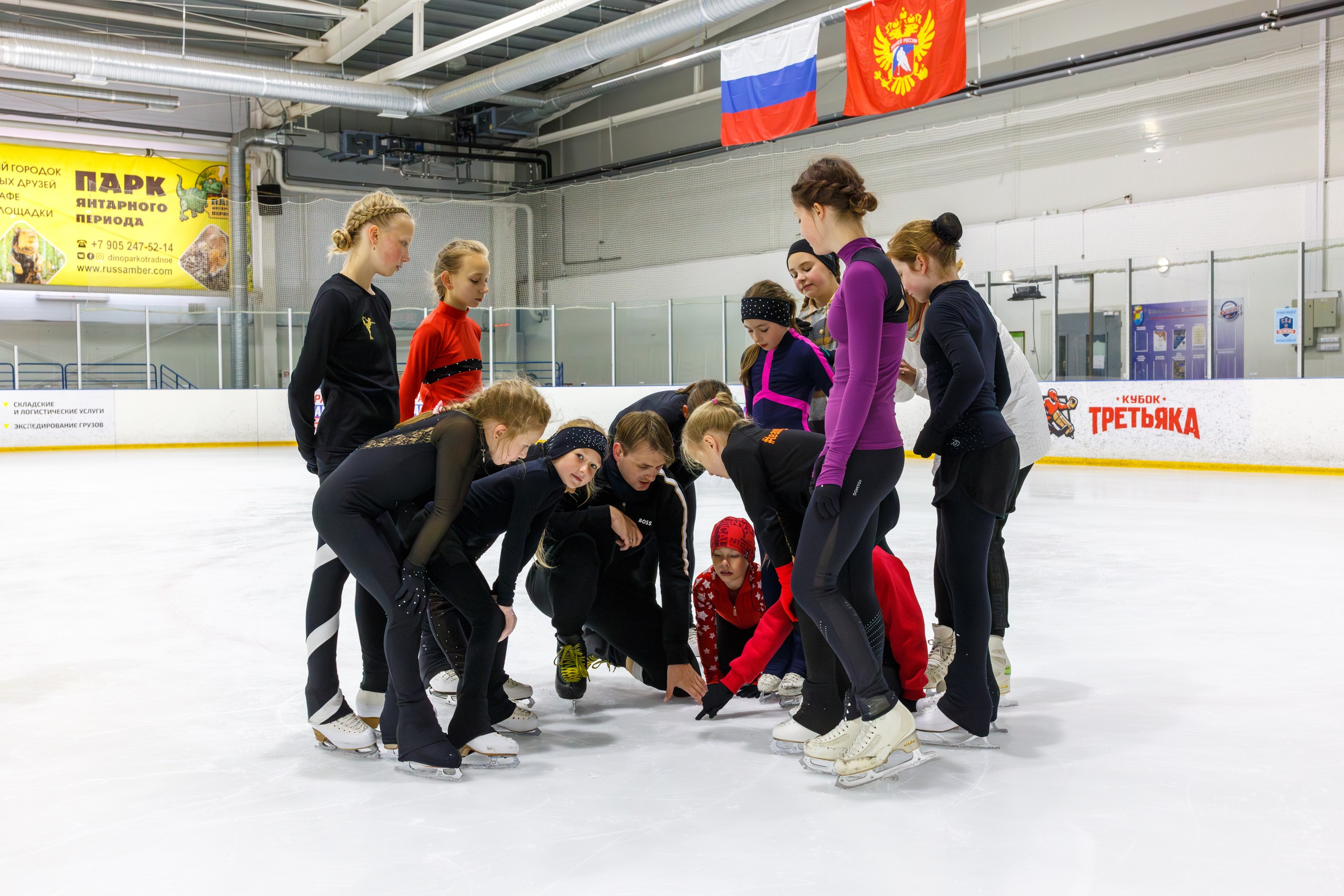 Школа фигурного катания Дейнега С.В.