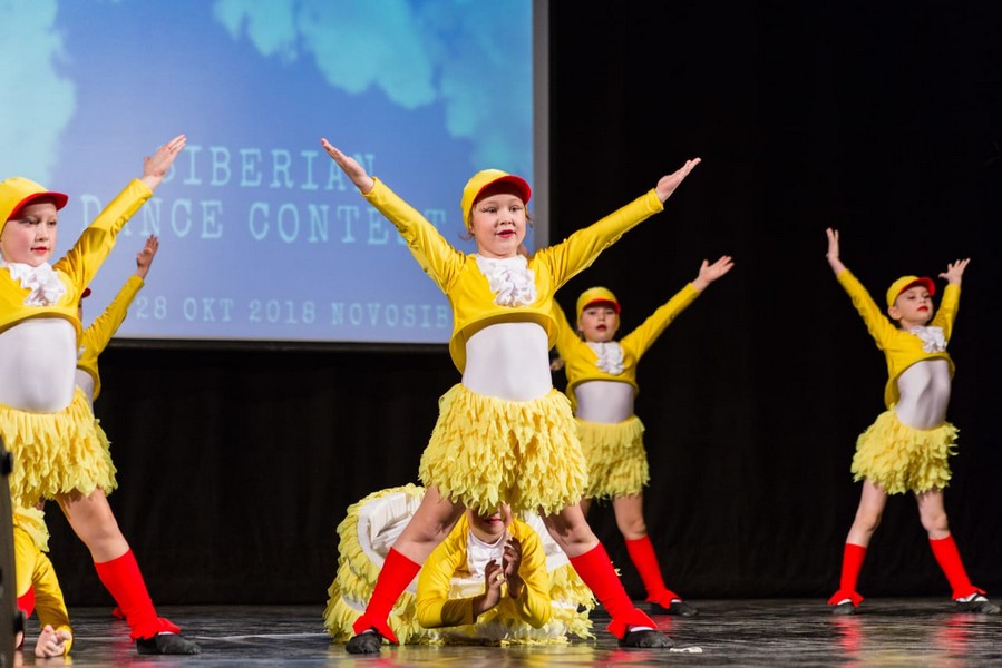 Стиль, Родники