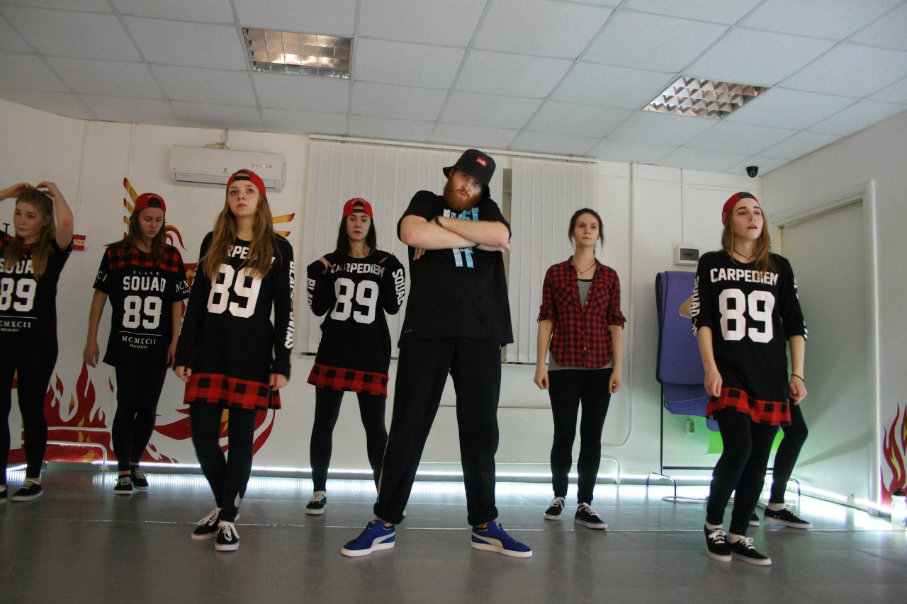 Phoenix Dance Studio